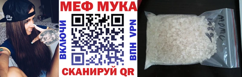 Названия наркотиков Удачный АМФЕТАМИН  Марихуана  МЕФ  A PVP  ГАШИШ  COCAIN 