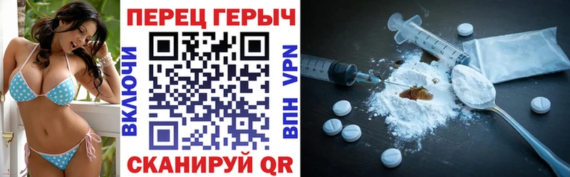 ссылка на мегу как войти  Удачный  Героин афганец  купить  цена 