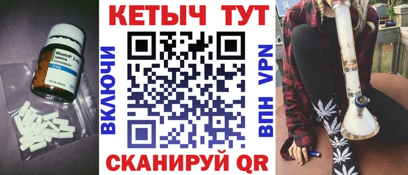 mega ONION  Удачный  КЕТАМИН VHQ 