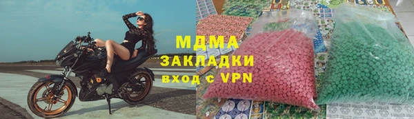 каннабис Лабытнанги