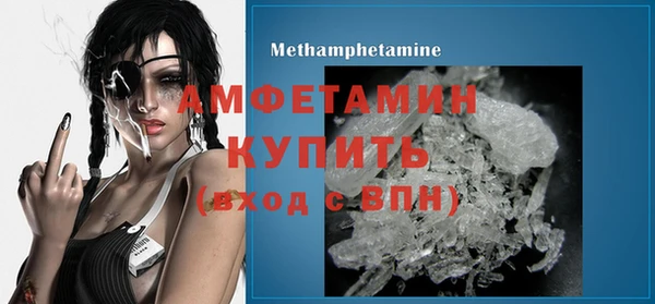 бутик Ладушкин