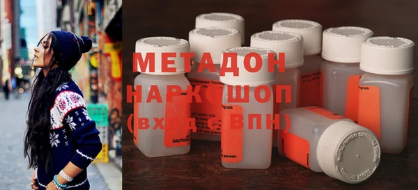 каннабис Лабытнанги