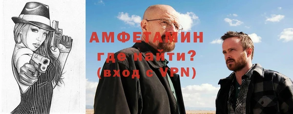 героин Куйбышев
