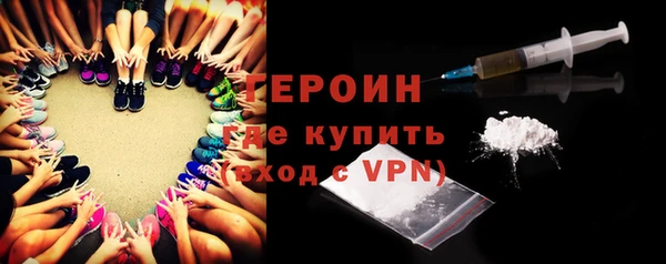 каннабис Лабытнанги