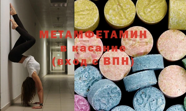 прущий лед Лагань