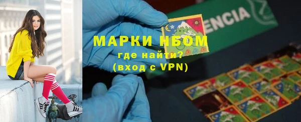 каннабис Лабытнанги