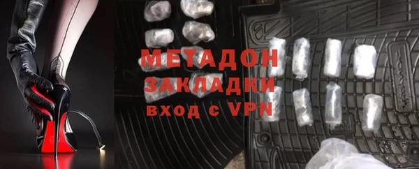 прущий лед Лагань