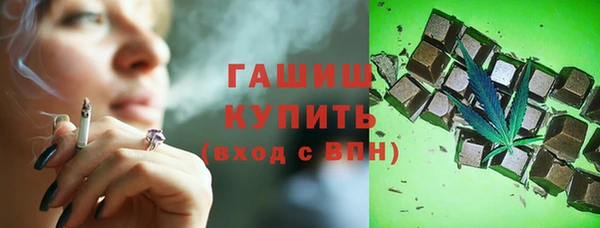 каннабис Лабытнанги