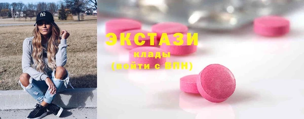 прущий лед Лагань