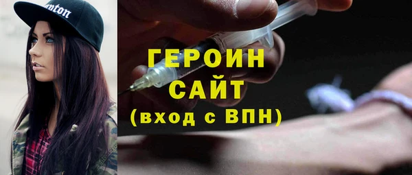 каннабис Лабытнанги