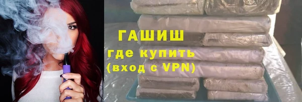 прущий лед Лагань