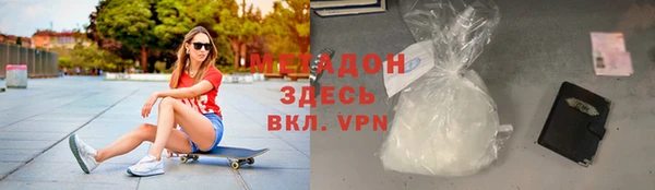 каннабис Лабытнанги