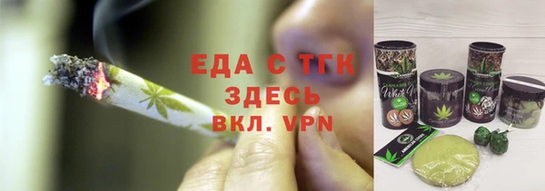 прущий лед Лагань