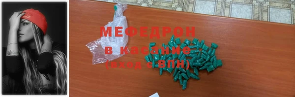 бутик Ладушкин