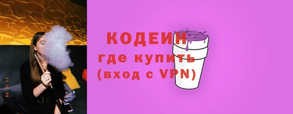 бутик Ладушкин