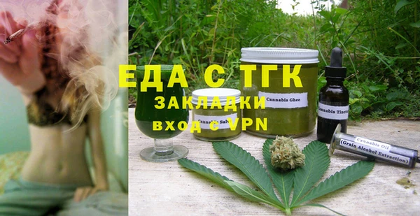 прущий лед Лагань