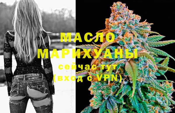 прущий лед Лагань