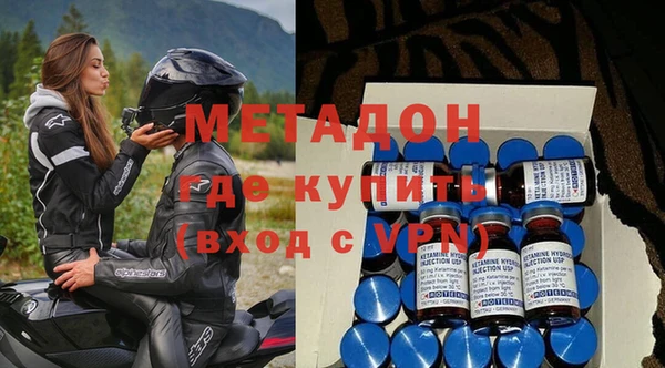 прущий лед Лагань