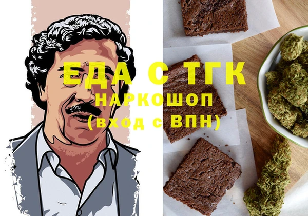 ALPHA-PVP Кулебаки