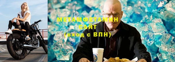 бутик Ладушкин