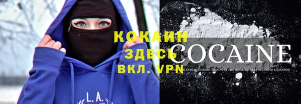 каннабис Лабытнанги