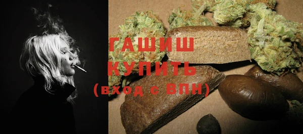 бутик Ладушкин
