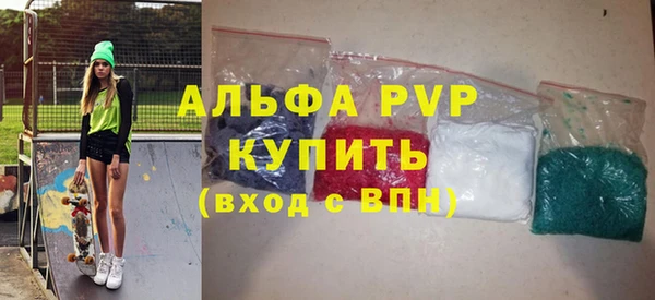 бутик Ладушкин