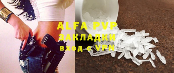 каннабис Лабытнанги
