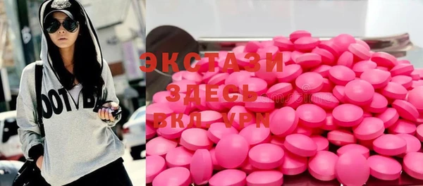 каннабис Лабытнанги