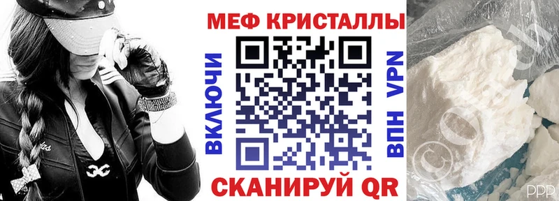 МЕФ мука  маркетплейс какой сайт  Удачный 