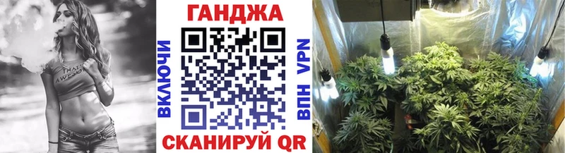 Бошки Шишки ГИДРОПОН  omg как зайти  Удачный  где купить наркоту 